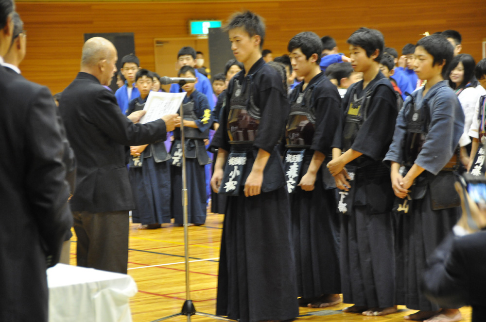 第23回　岩旗杯青少年錬成剣道大会