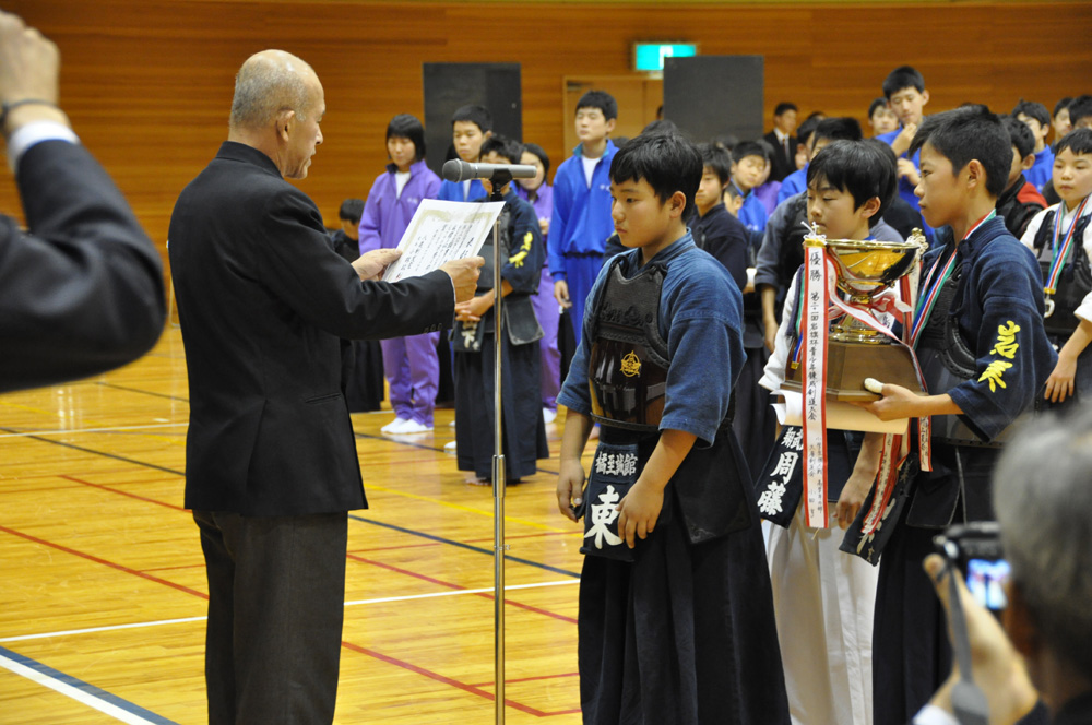 第23回　岩旗杯青少年錬成剣道大会