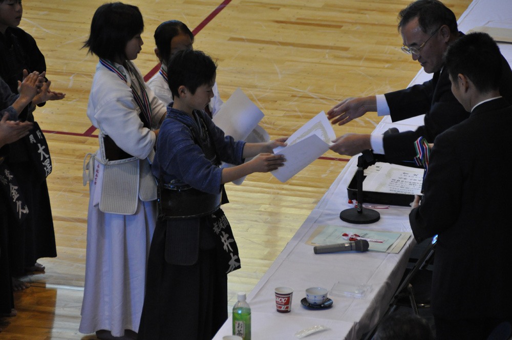 第4回　京丹後少年武道大会