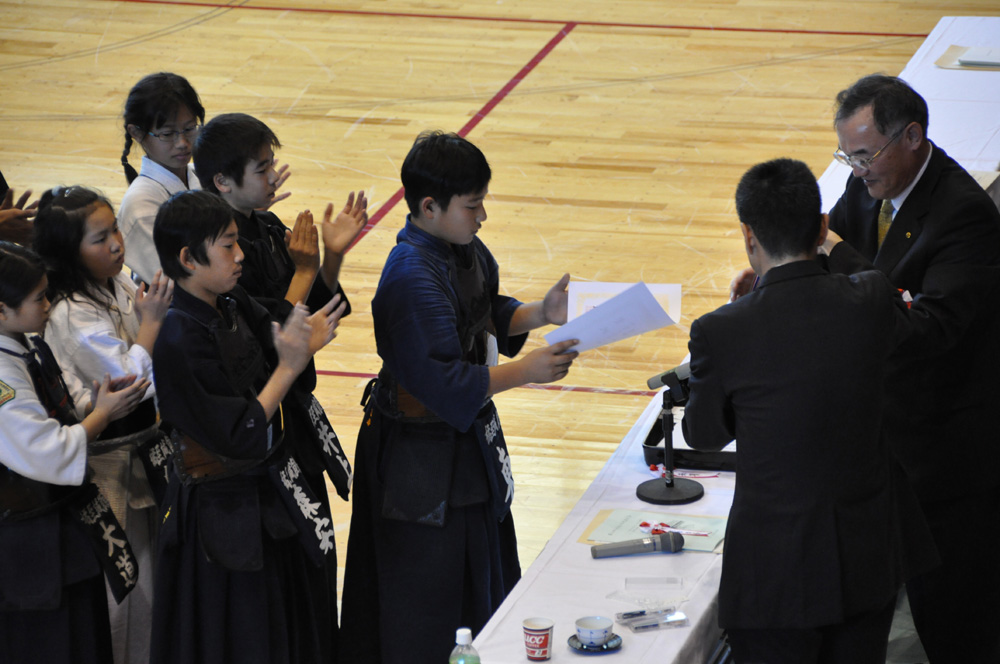 第4回　京丹後少年武道大会
