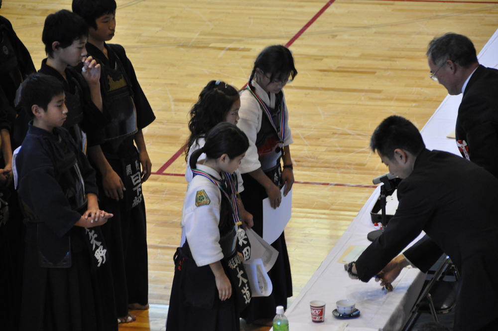 第4回　京丹後少年武道大会