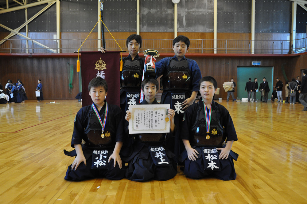 第4回　京丹後少年武道大会