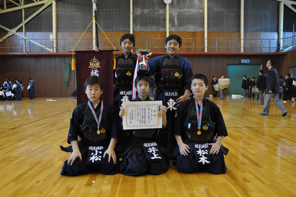 第4回　京丹後少年武道大会