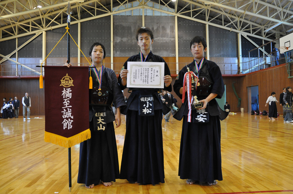 第4回　京丹後少年武道大会