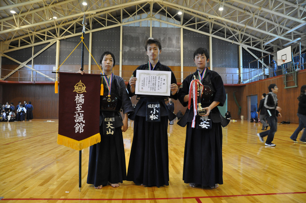 第4回　京丹後少年武道大会