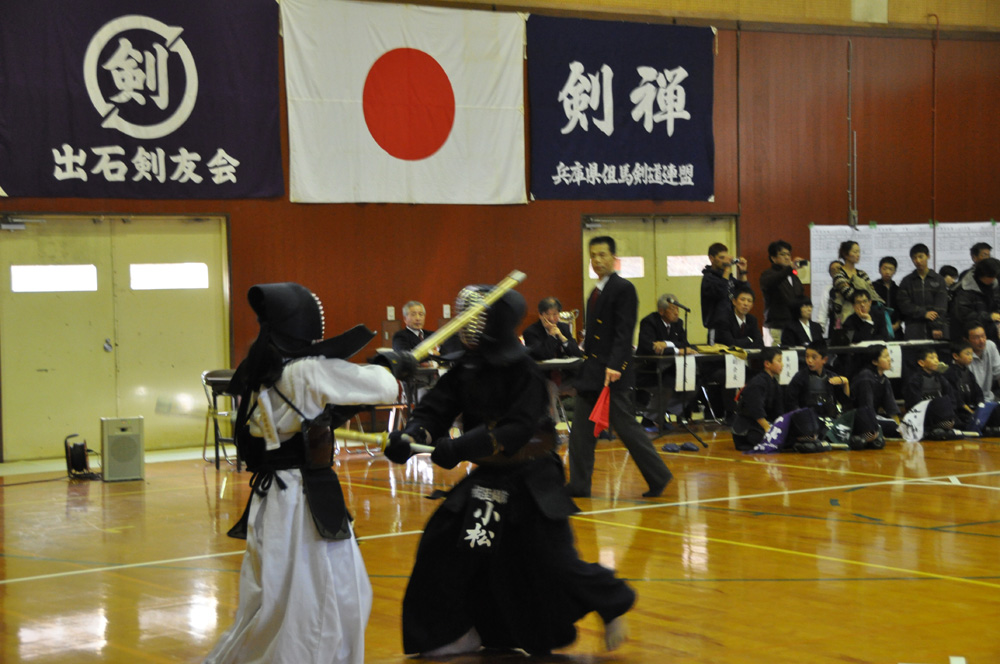 出石剣道大会