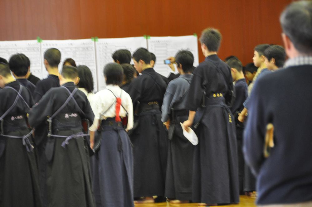 出石剣道大会