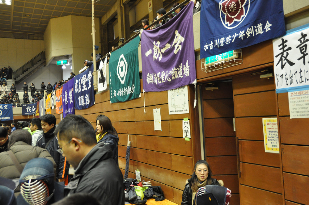昇龍旗争奪全国選抜少年剣道大会