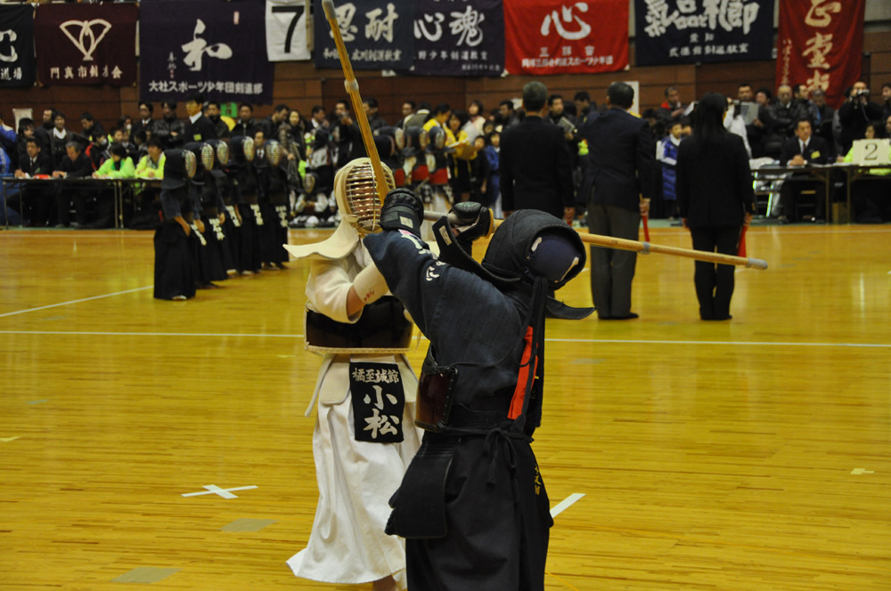 昇龍旗争奪全国選抜少年剣道大会