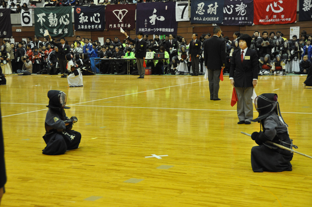 昇龍旗争奪全国選抜少年剣道大会