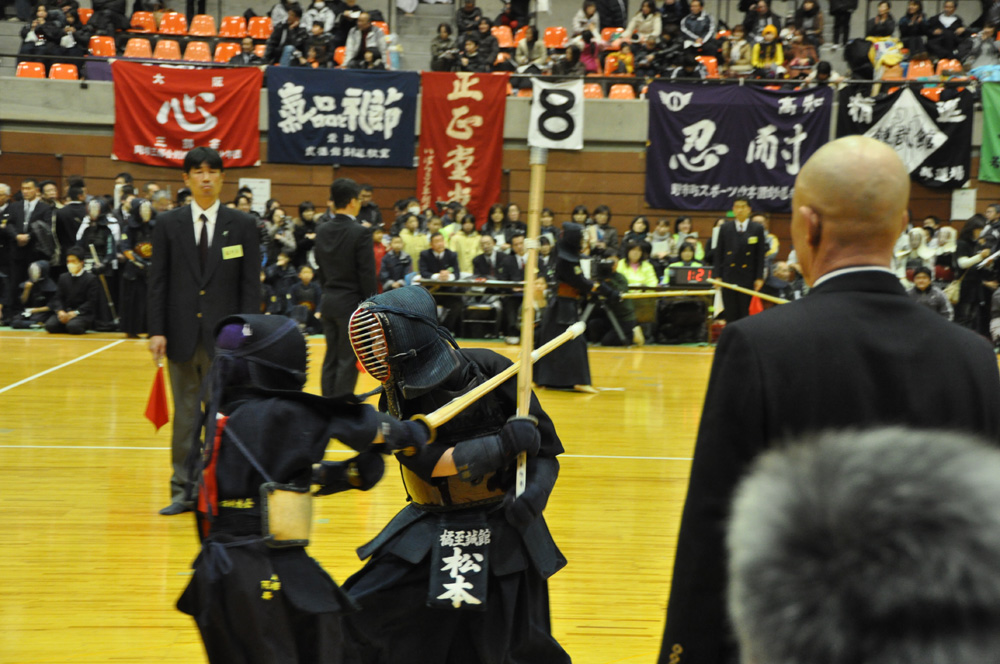 昇龍旗争奪全国選抜少年剣道大会