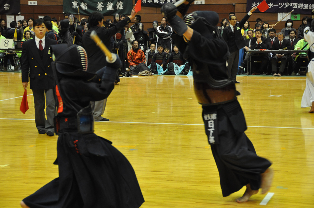 昇龍旗争奪全国選抜少年剣道大会