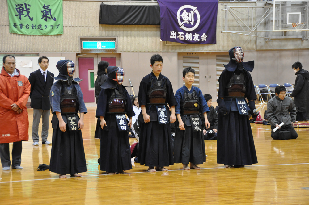 第56回全但剣道優勝大会