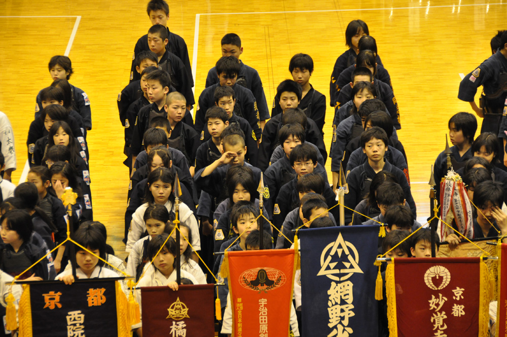 第41回京都府青少年剣道練成大会<br />第46回全日本少年剣道練成大会・京都府予選