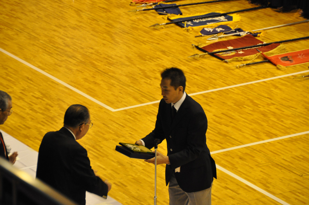 第41回京都府青少年剣道練成大会<br />第46回全日本少年剣道練成大会・京都府予選