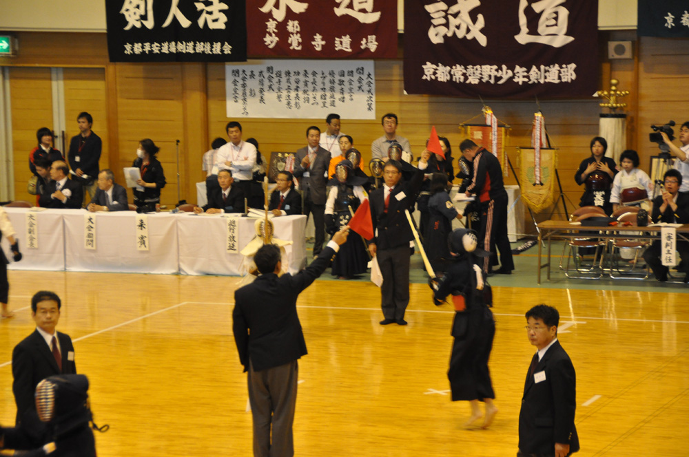 第41回京都府青少年剣道練成大会<br />第46回全日本少年剣道練成大会・京都府予選