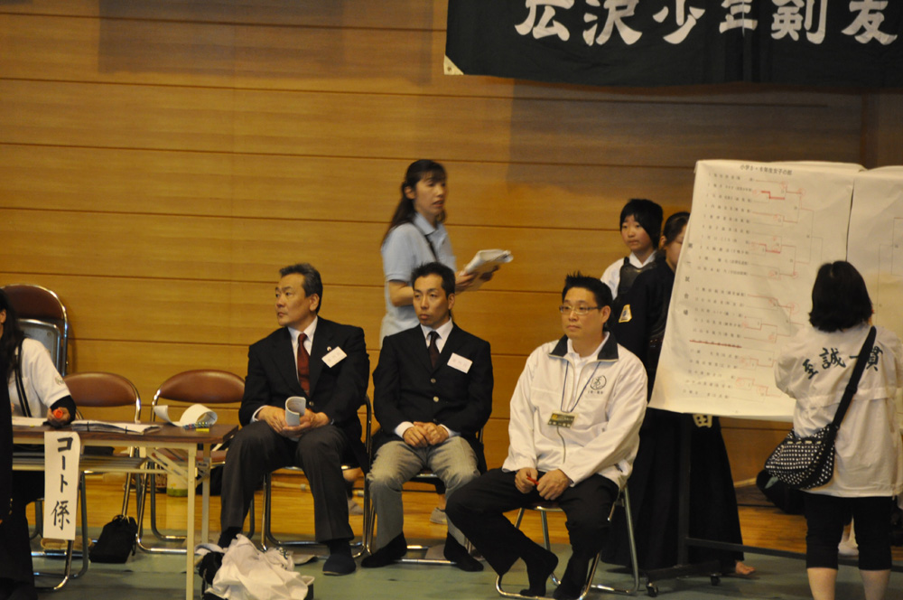 第41回京都府青少年剣道練成大会<br />第46回全日本少年剣道練成大会・京都府予選