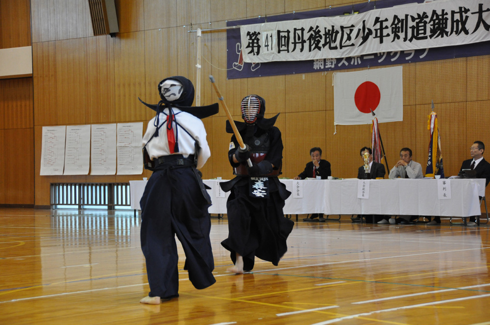第41回 丹後地区少年剣道錬成大会