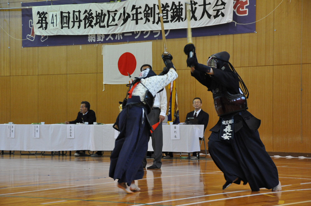 第41回 丹後地区少年剣道錬成大会