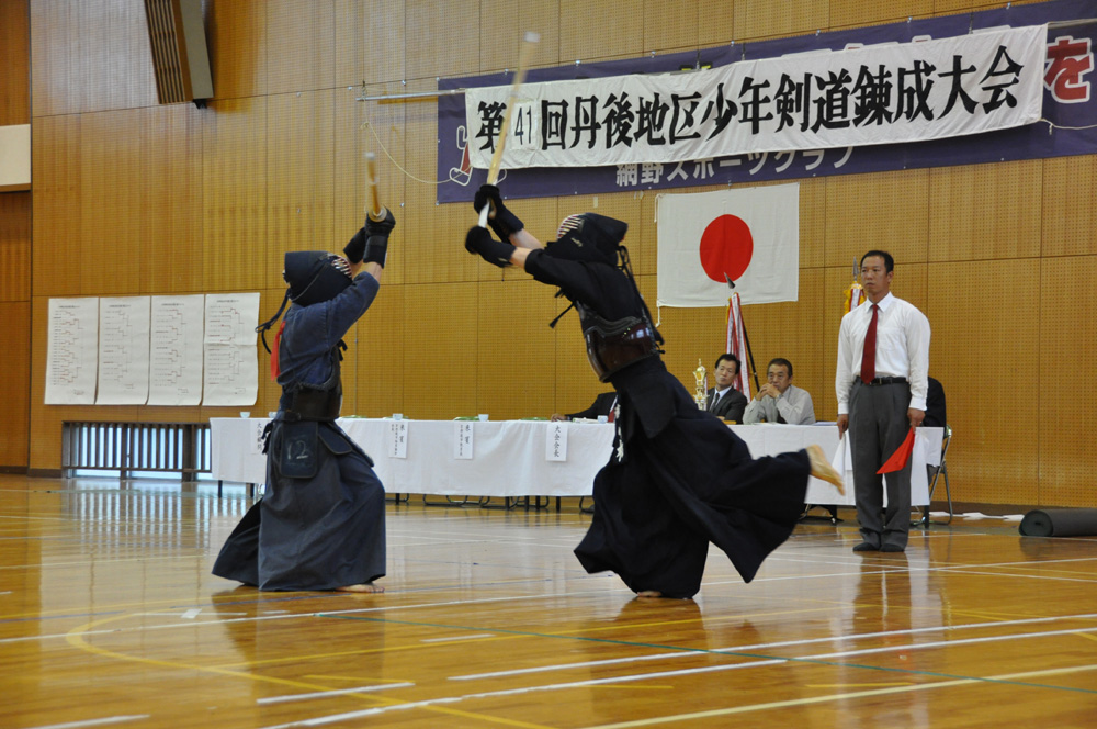 第41回 丹後地区少年剣道錬成大会