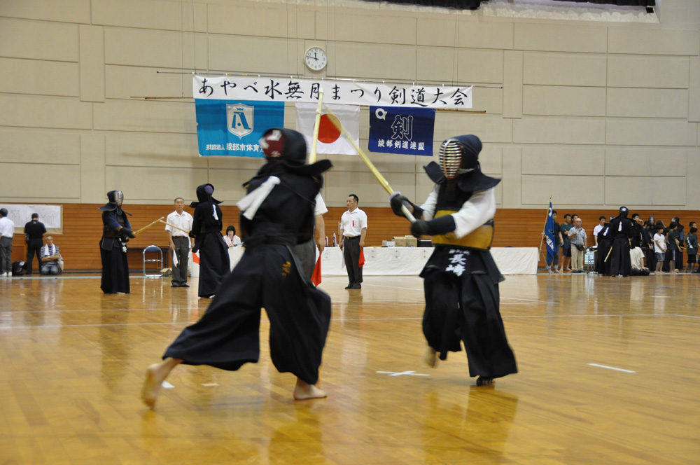 あやべ水無月まつり剣道大会