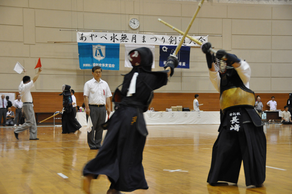 あやべ水無月まつり剣道大会