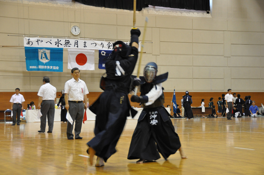 あやべ水無月まつり剣道大会