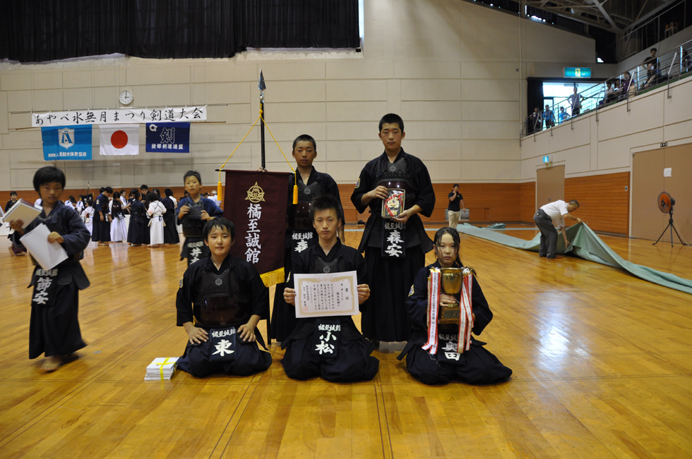 あやべ水無月まつり剣道大会