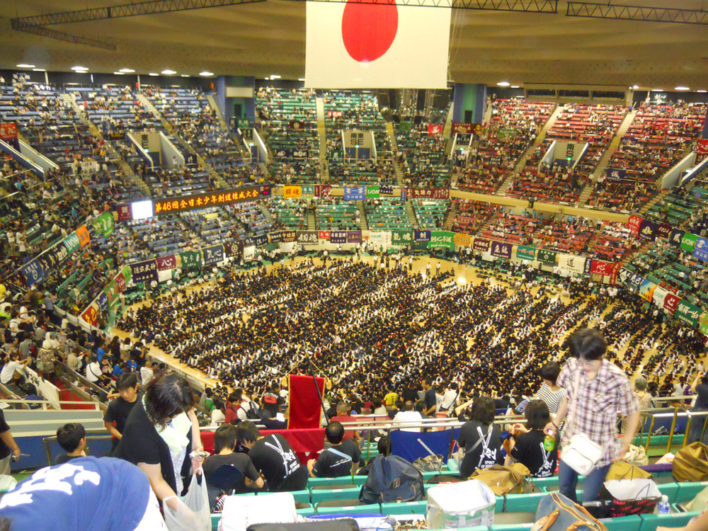 全日本少年剣道錬成大会