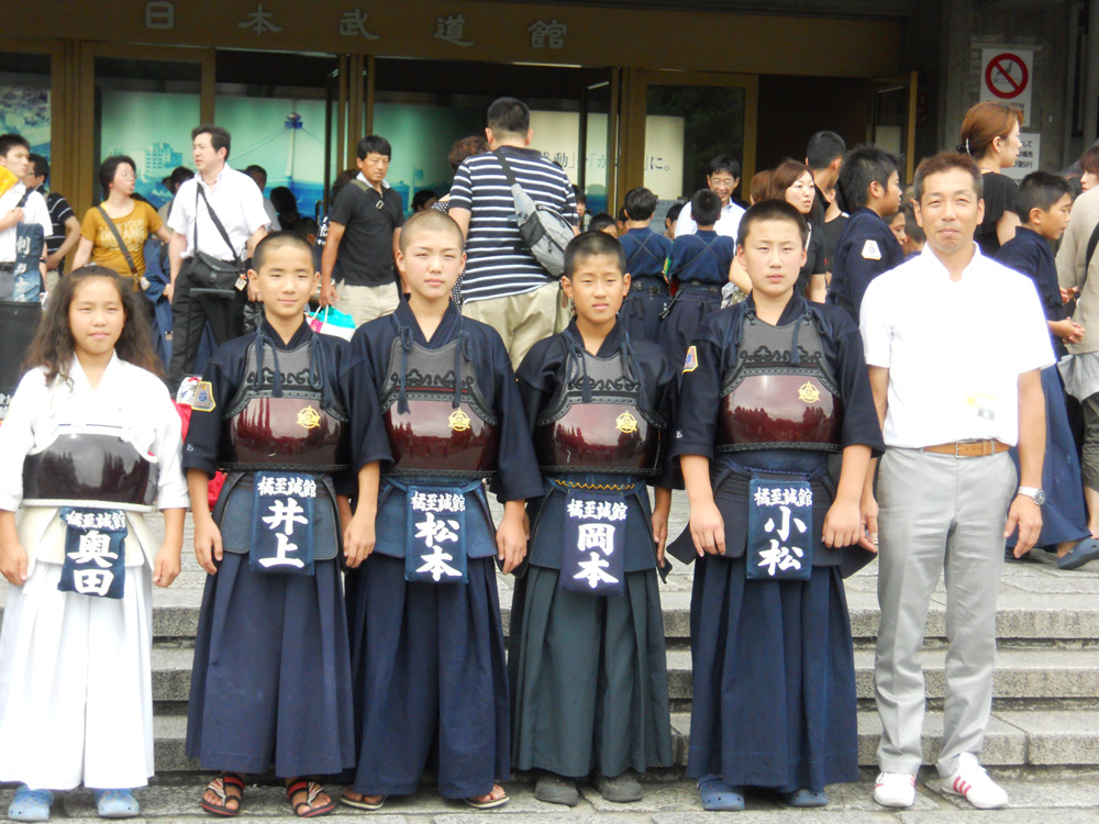 全日本少年剣道錬成大会