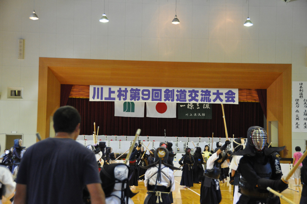 川上村第9回剣道交流大会