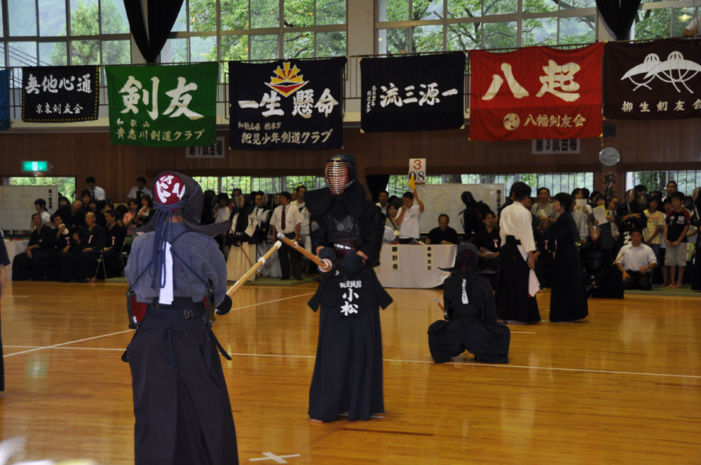 川上村第9回剣道交流大会