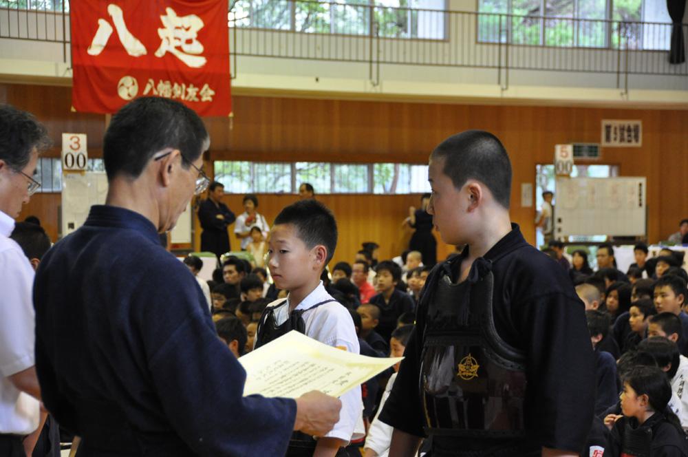 川上村第9回剣道交流大会