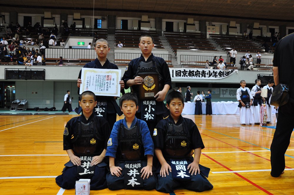 第41回京都府青少年剣道錬成大会