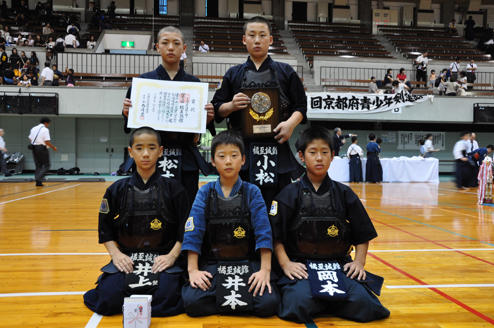 第41回京都府青少年剣道錬成大会