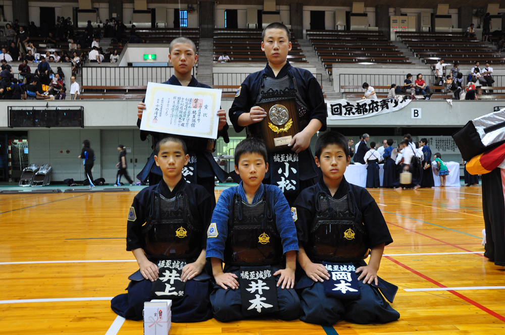 第41回京都府青少年剣道錬成大会