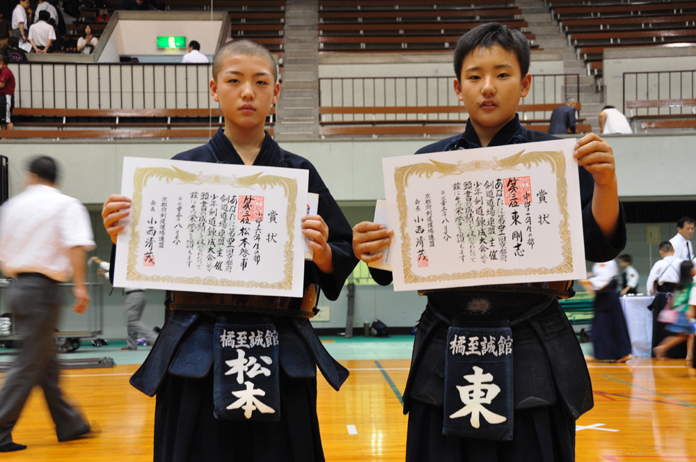 第41回京都府青少年剣道錬成大会