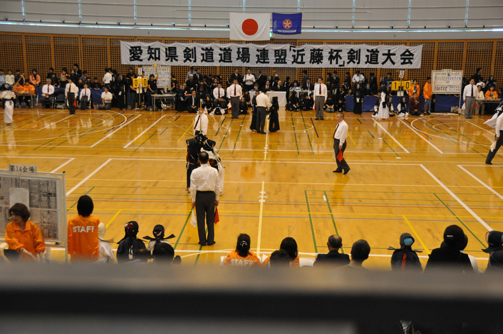 近藤杯争奪少年剣道錬成大会