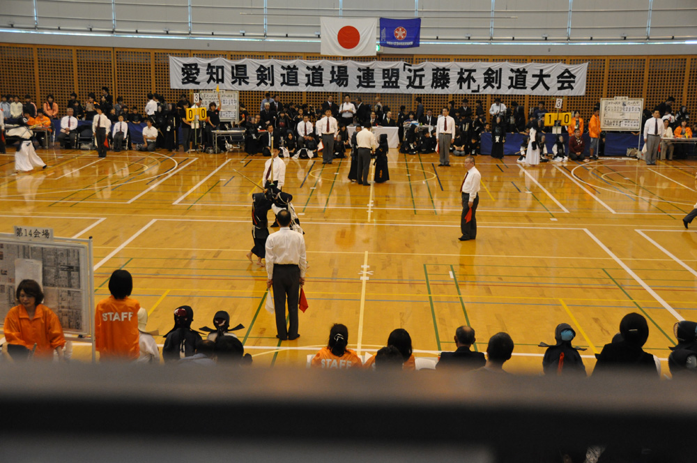 近藤杯争奪少年剣道錬成大会