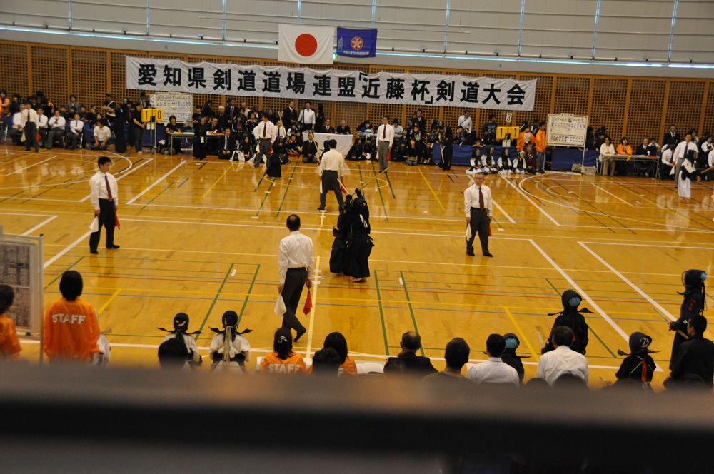 近藤杯争奪少年剣道錬成大会
