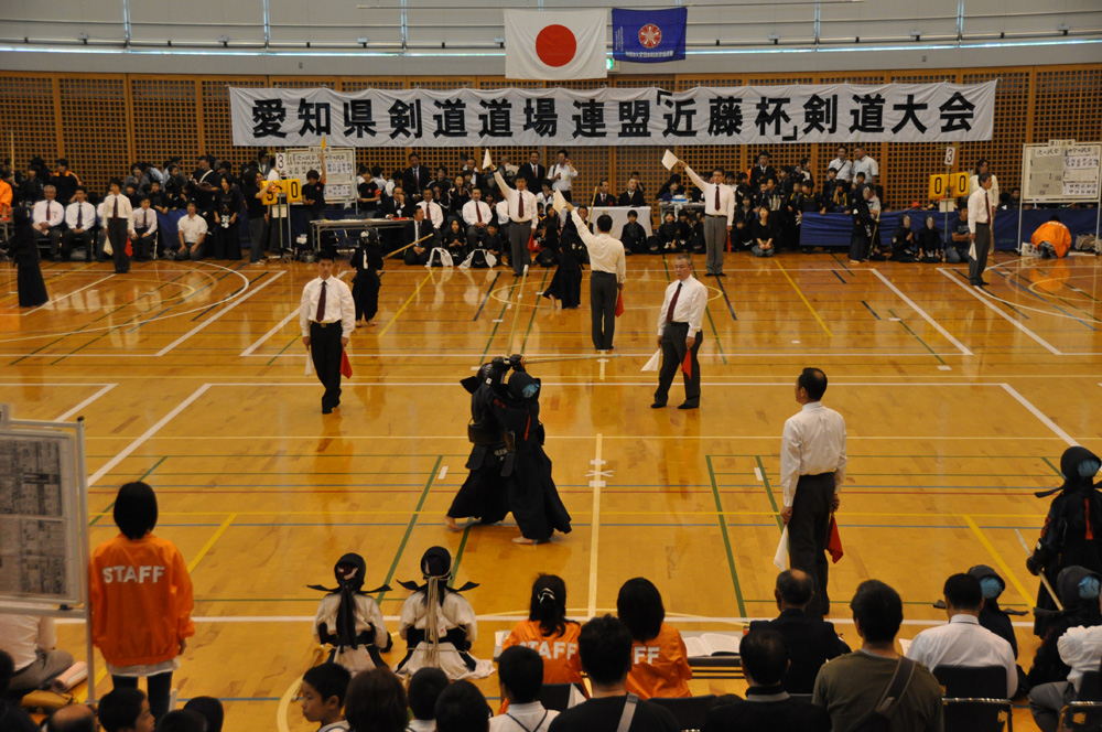 近藤杯争奪少年剣道錬成大会