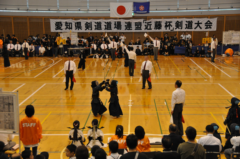近藤杯争奪少年剣道錬成大会