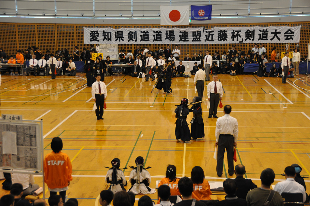 近藤杯争奪少年剣道錬成大会