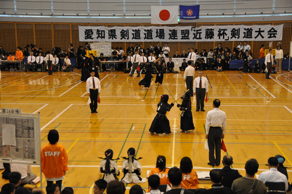 近藤杯争奪少年剣道錬成大会