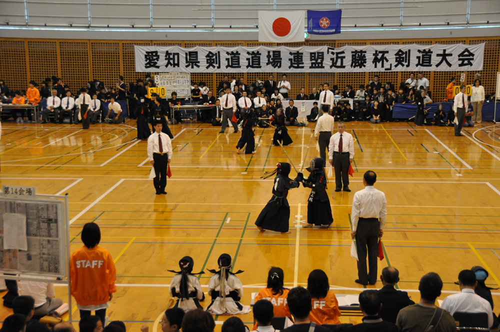 近藤杯争奪少年剣道錬成大会