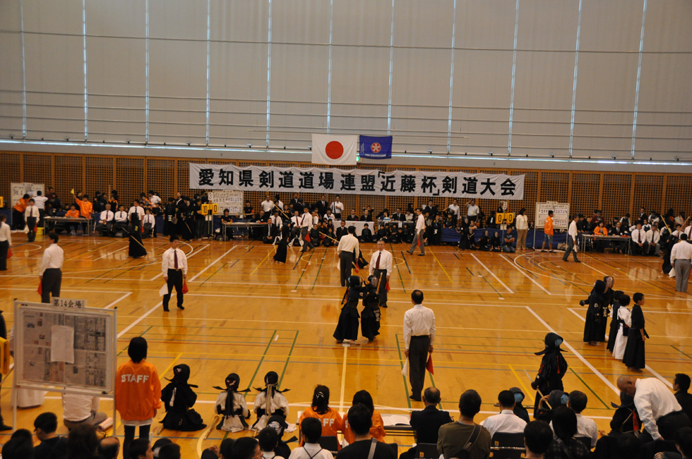 近藤杯争奪少年剣道錬成大会
