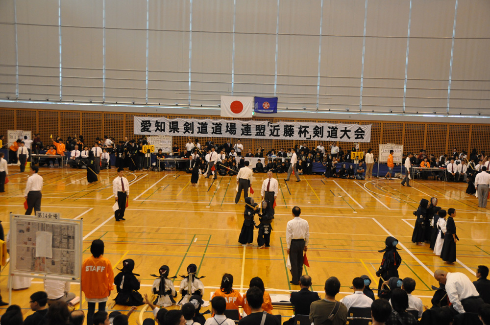 近藤杯争奪少年剣道錬成大会