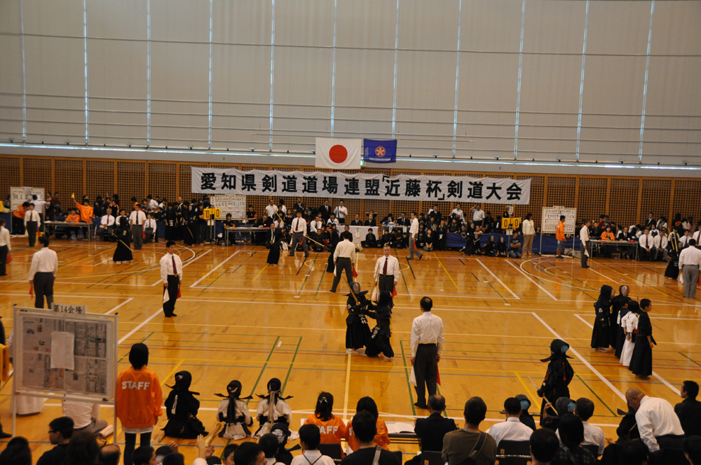 近藤杯争奪少年剣道錬成大会