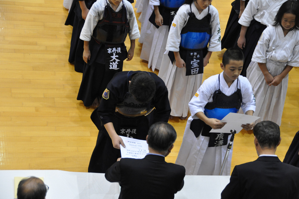 京都府スポーツ少年団剣道交流大会