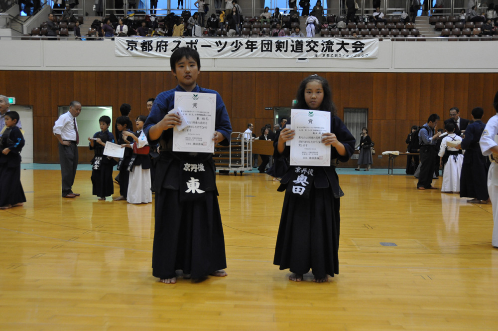 京都府スポーツ少年団剣道交流大会